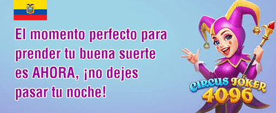Recarga Diaria de Energía promotion image